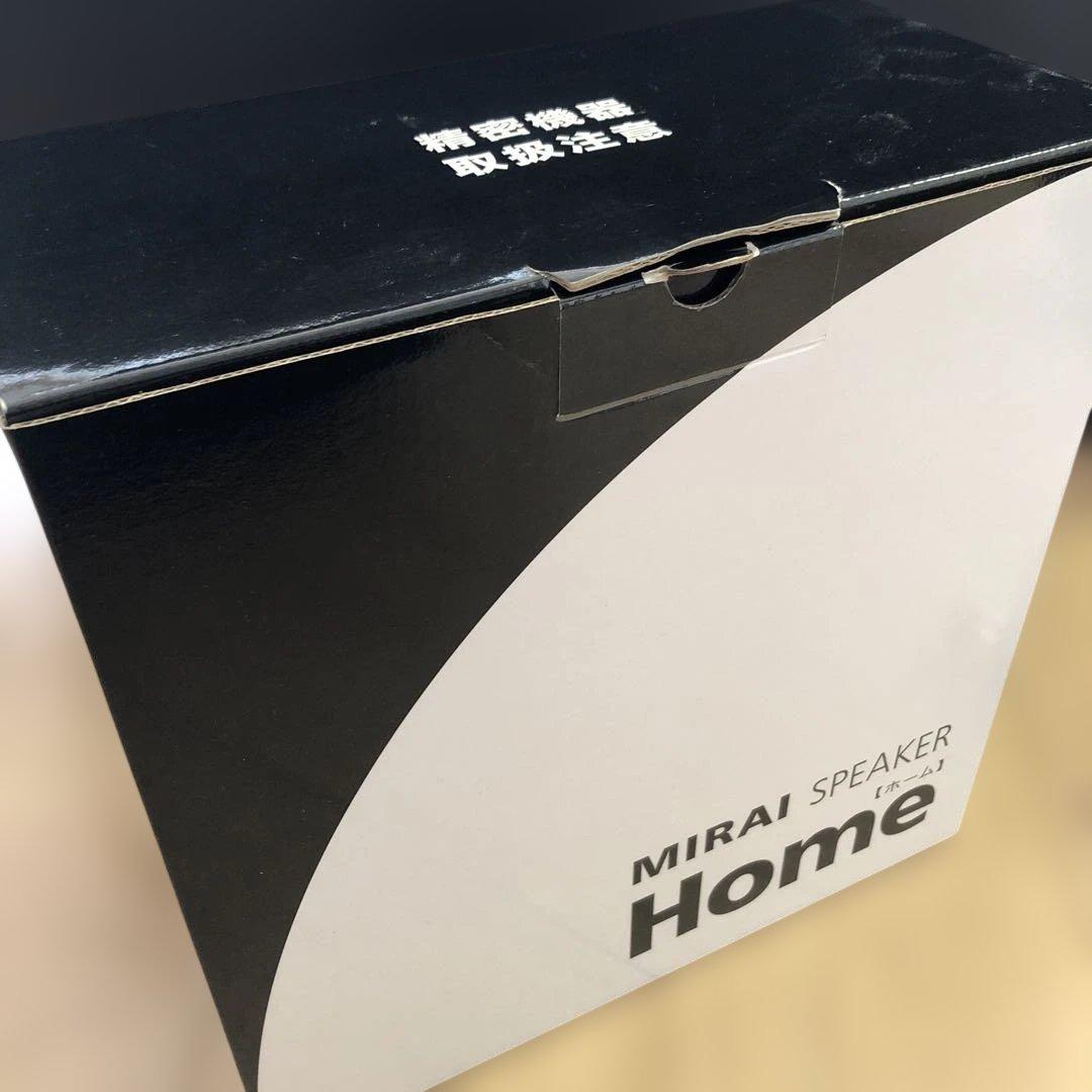 ミライスピーカー　MIRAI SPEAKER 