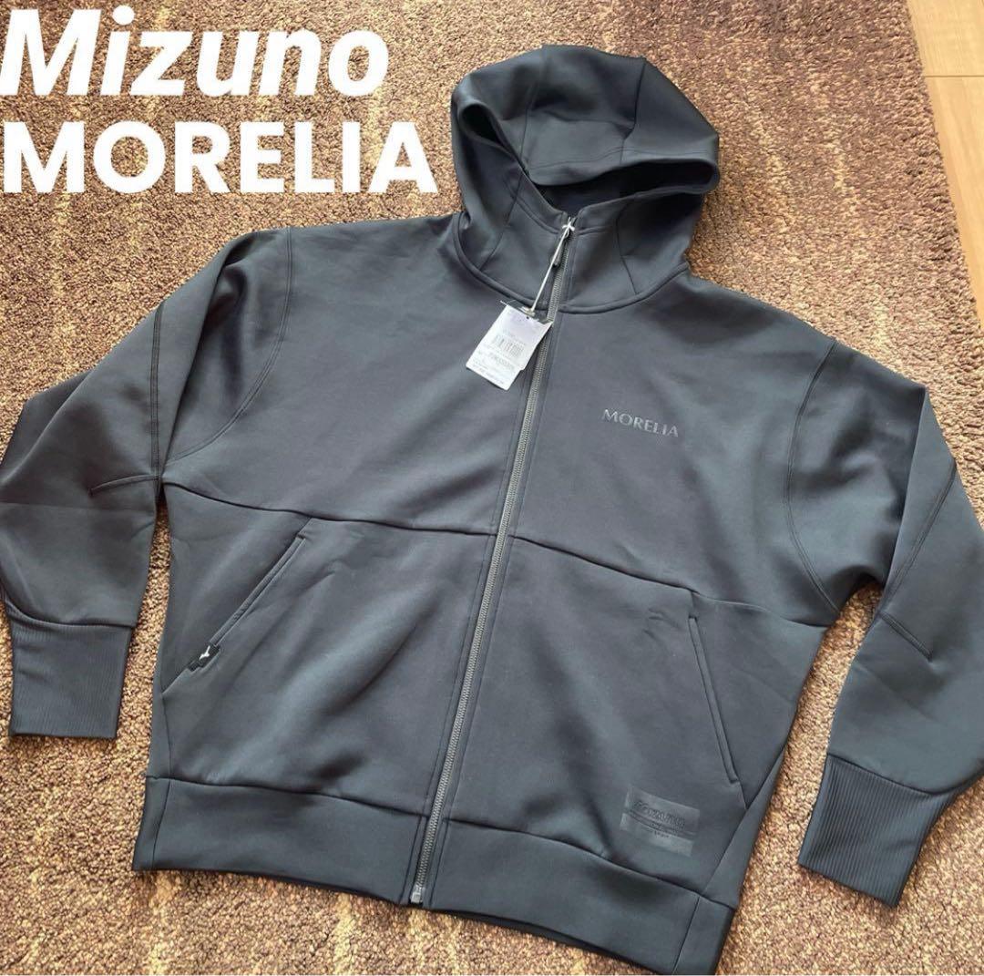 新品未使用タグ付Mizuno MORELIA ミズノ メンズ パーカー黒 L