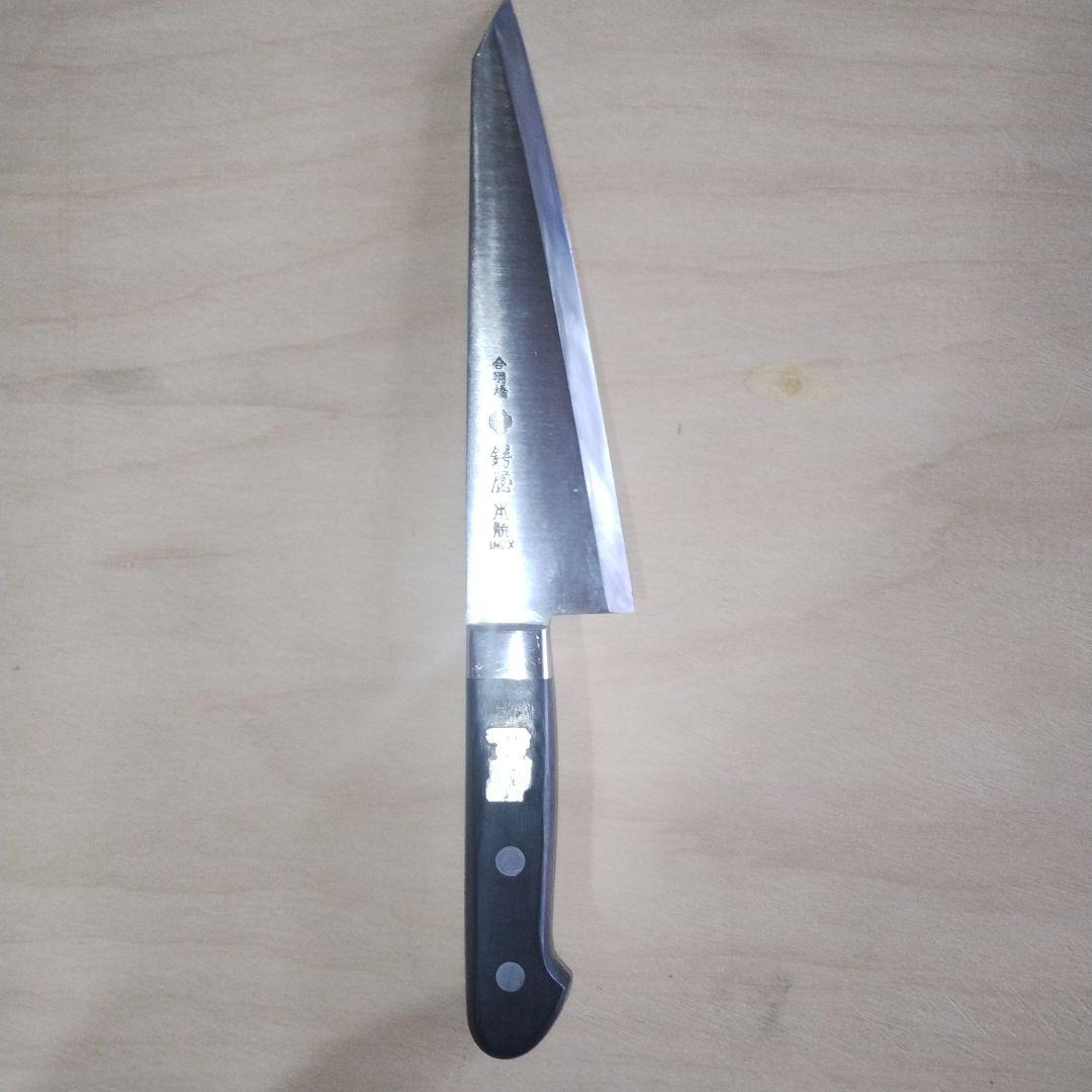 合羽橋　鍔屋　INOX本焼　ガラスキ　全長305mm