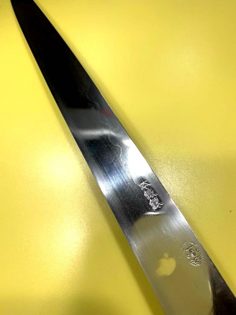 堺一文字光秀　柳刃包丁　本鍛錬　青波打　刃渡り29cm　波紋出てます。