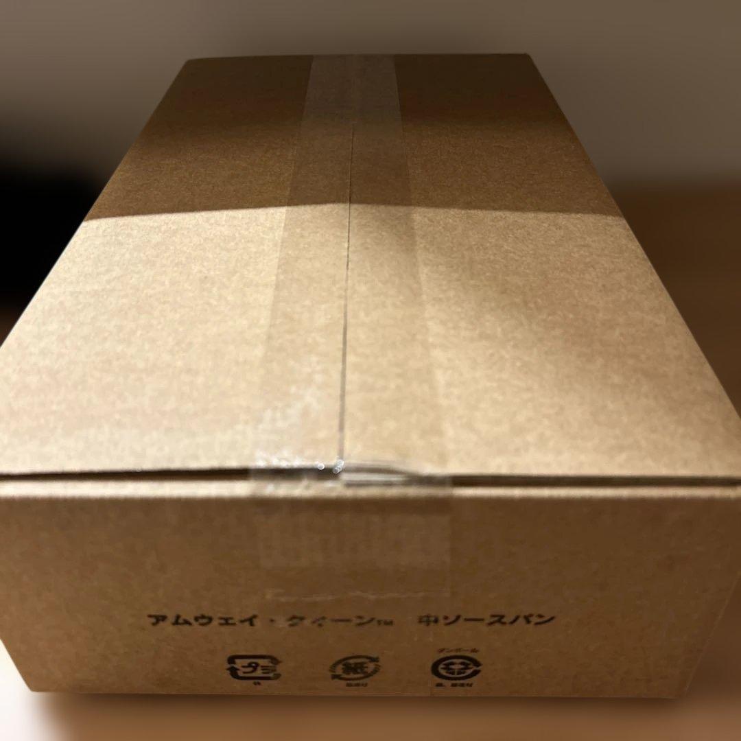 【未開封】Amway アムウェイ Queen Cook 中ソースパン