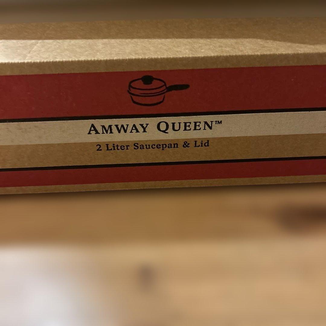 【未開封】Amway アムウェイ Queen Cook 中ソースパン