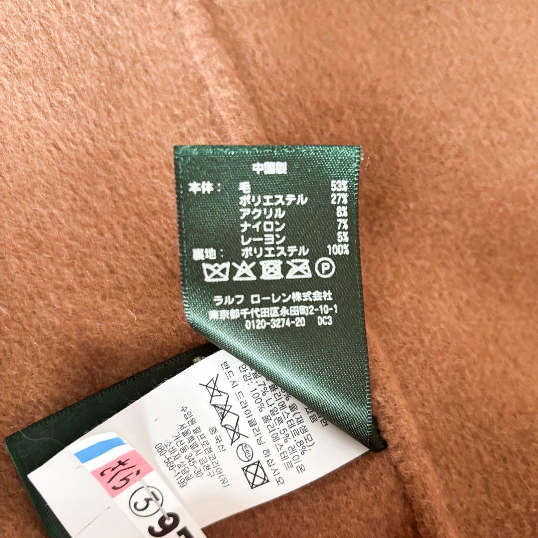 ローレンラルフローレン　チェスターコート　ロングコート　ウール　リボン　キャメル