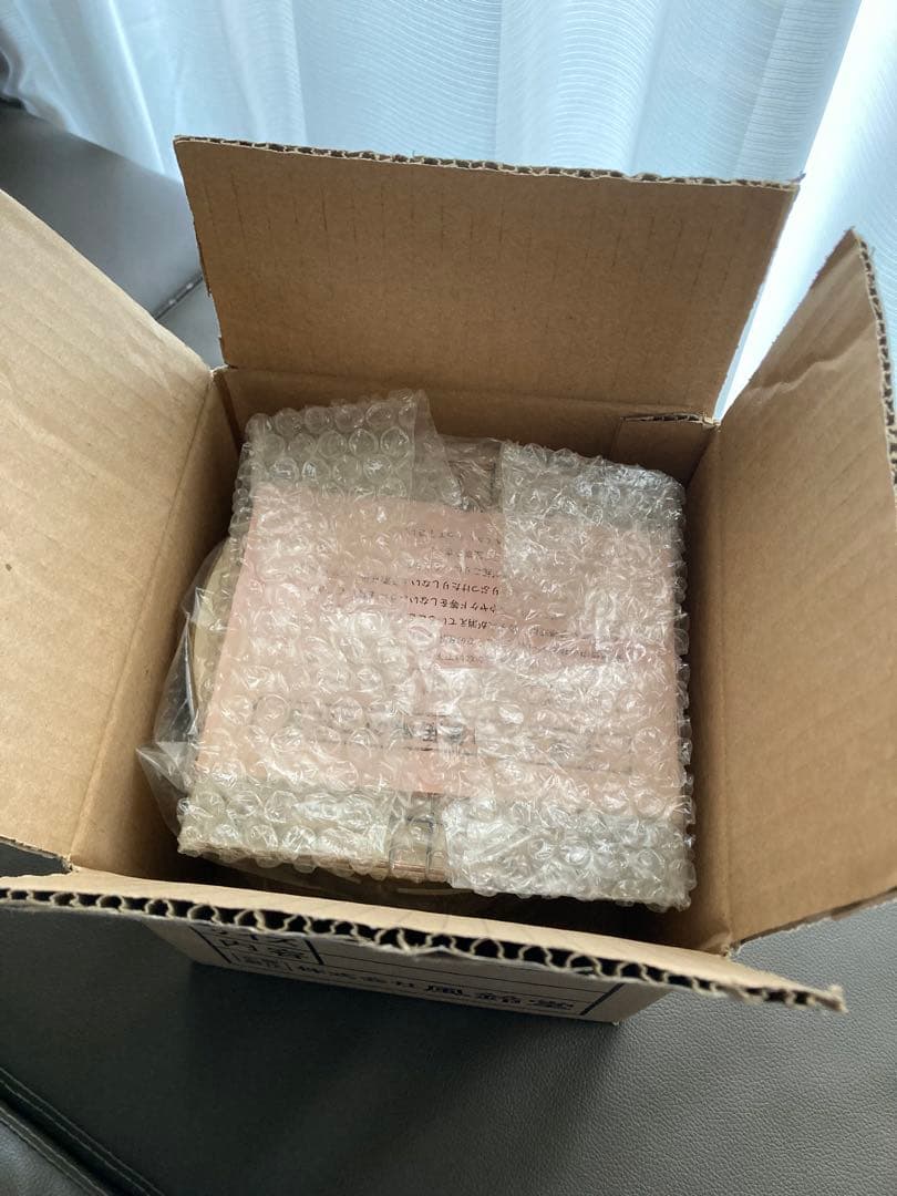 【新品　稀少 最高級】能登半島　珪藻土切出し　七輪　風鈴堂　黄金丸　15