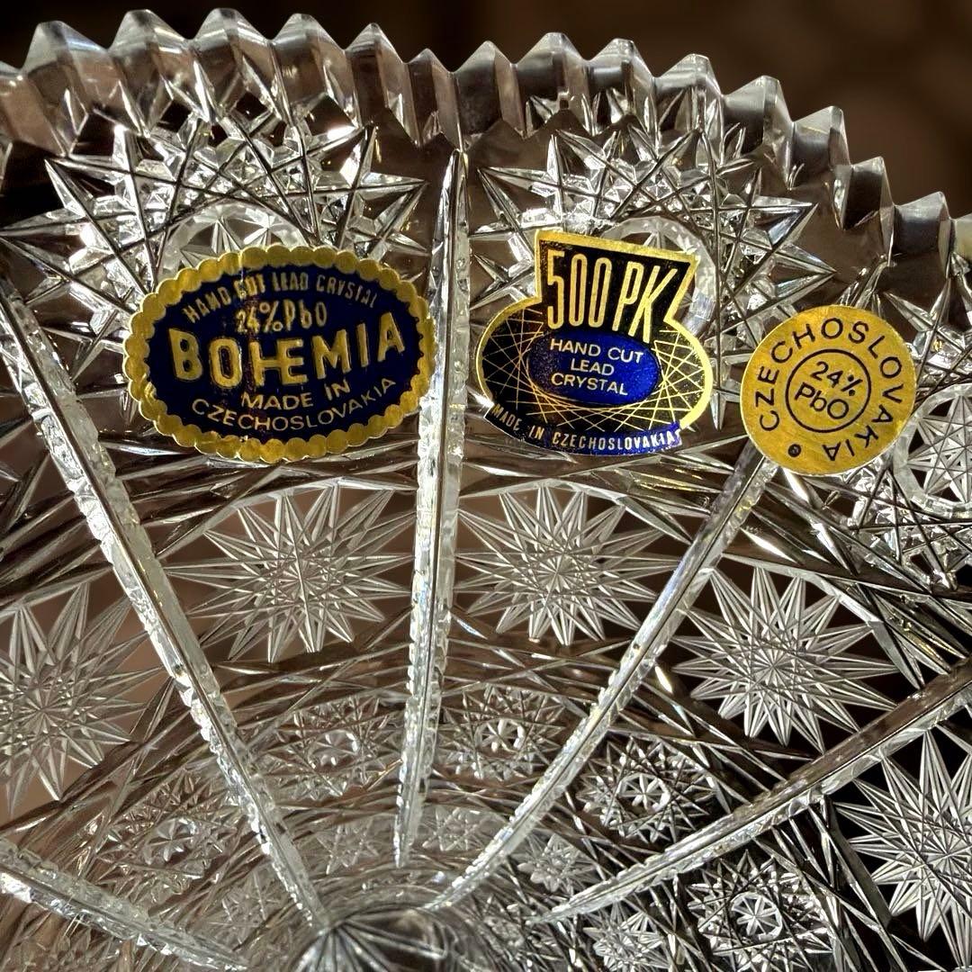 ーBohemia Glassー 【極美品】 ボヘミアクリスタルガラス 大型花瓶