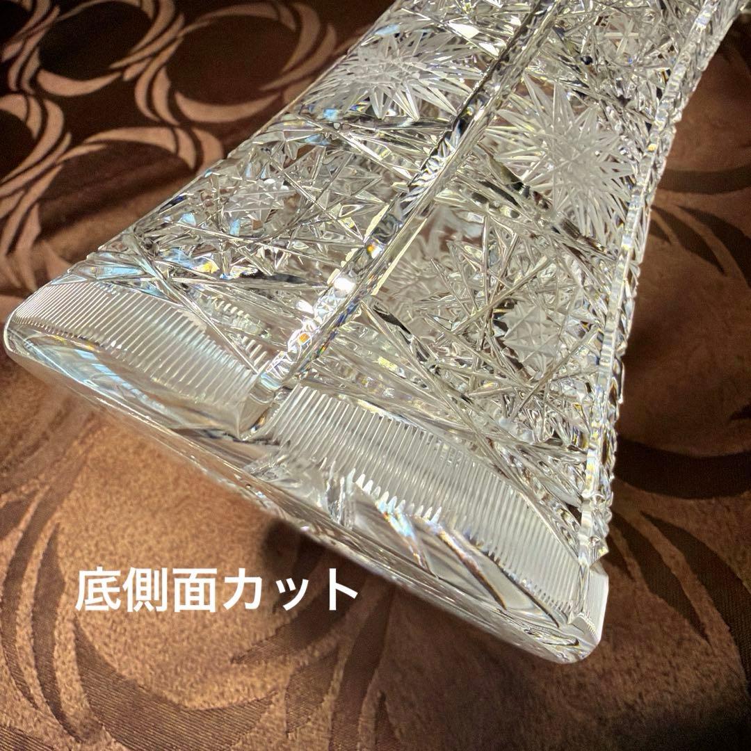 ーBohemia Glassー 【極美品】 ボヘミアクリスタルガラス 大型花瓶