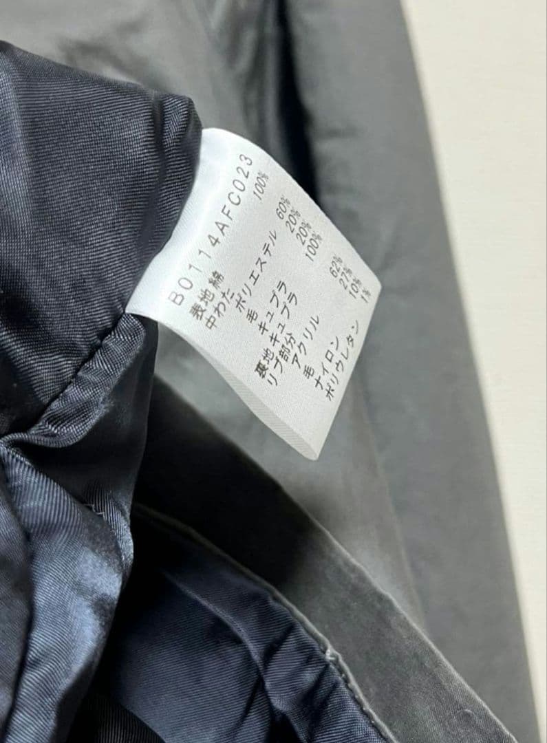 ファミちゃんさま専用！ADIEU TRISTESSE 中綿Aラインコート グレー