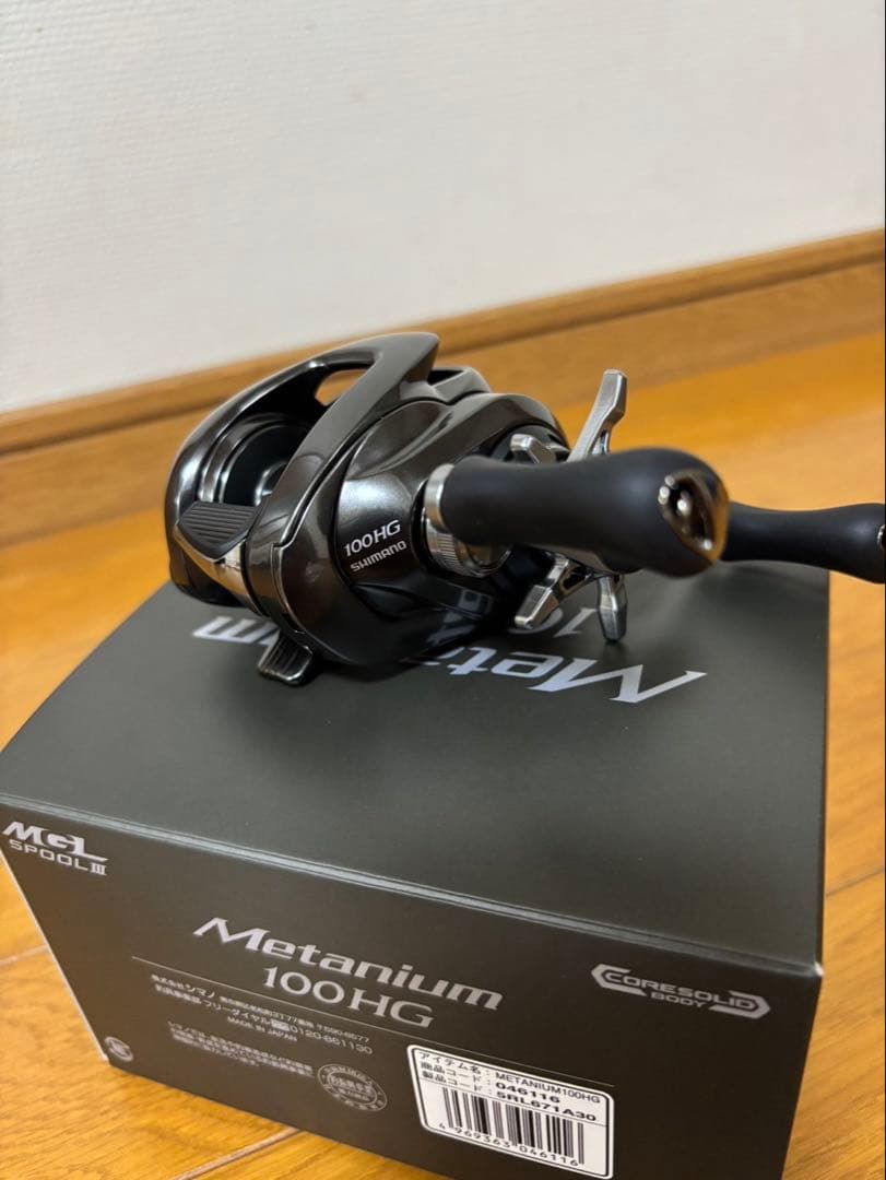 シマノ　23メタニウム100HG ライトハンドル
