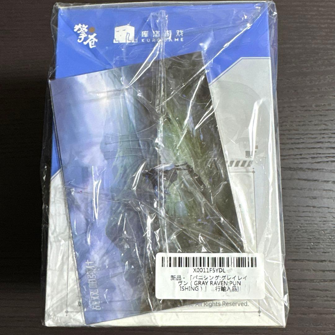さ*く様 パニシング:グレイレイヴン(パニグレ) セレーナ 幻奏 デフォルメフィ