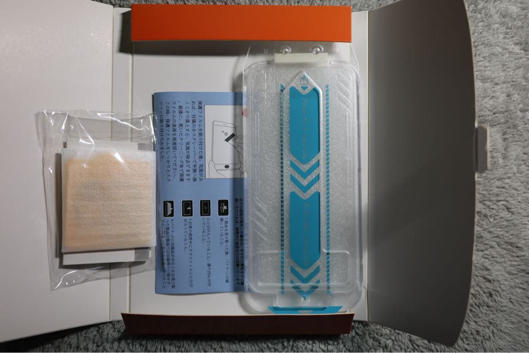 YU 【美品】Apple iPhone15pro 512GB ナチュラルチ