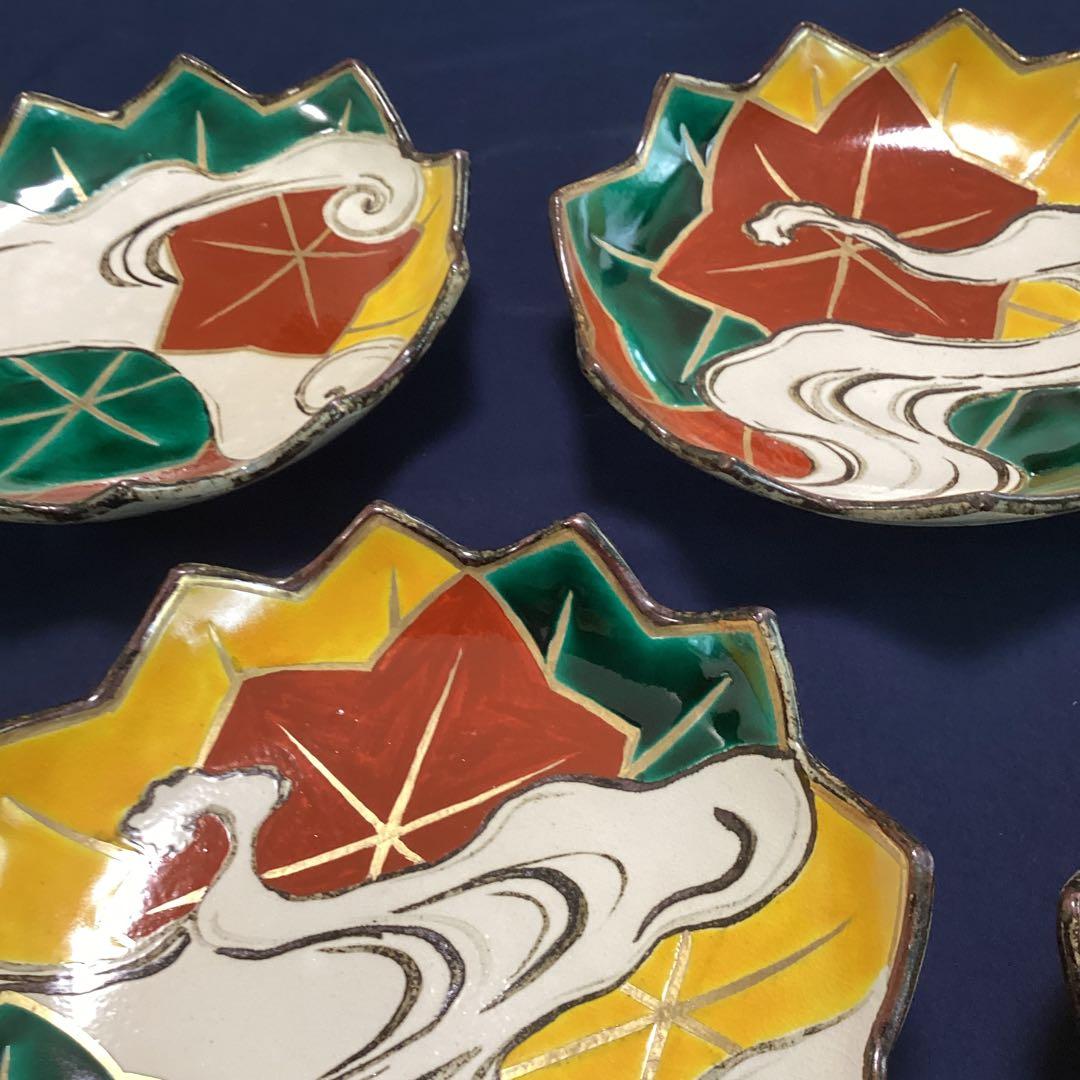 京焼乾山写立田川向付2客ずつ5種類10客　　　新品未使用