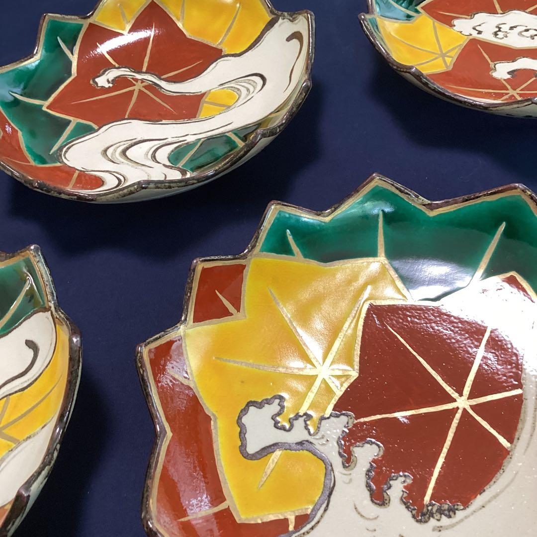 京焼乾山写立田川向付2客ずつ5種類10客　　　新品未使用