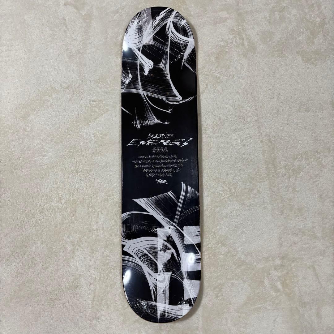 【非売品】ZONe x MILTZ スケートボード 懸賞 当選品 30個限定