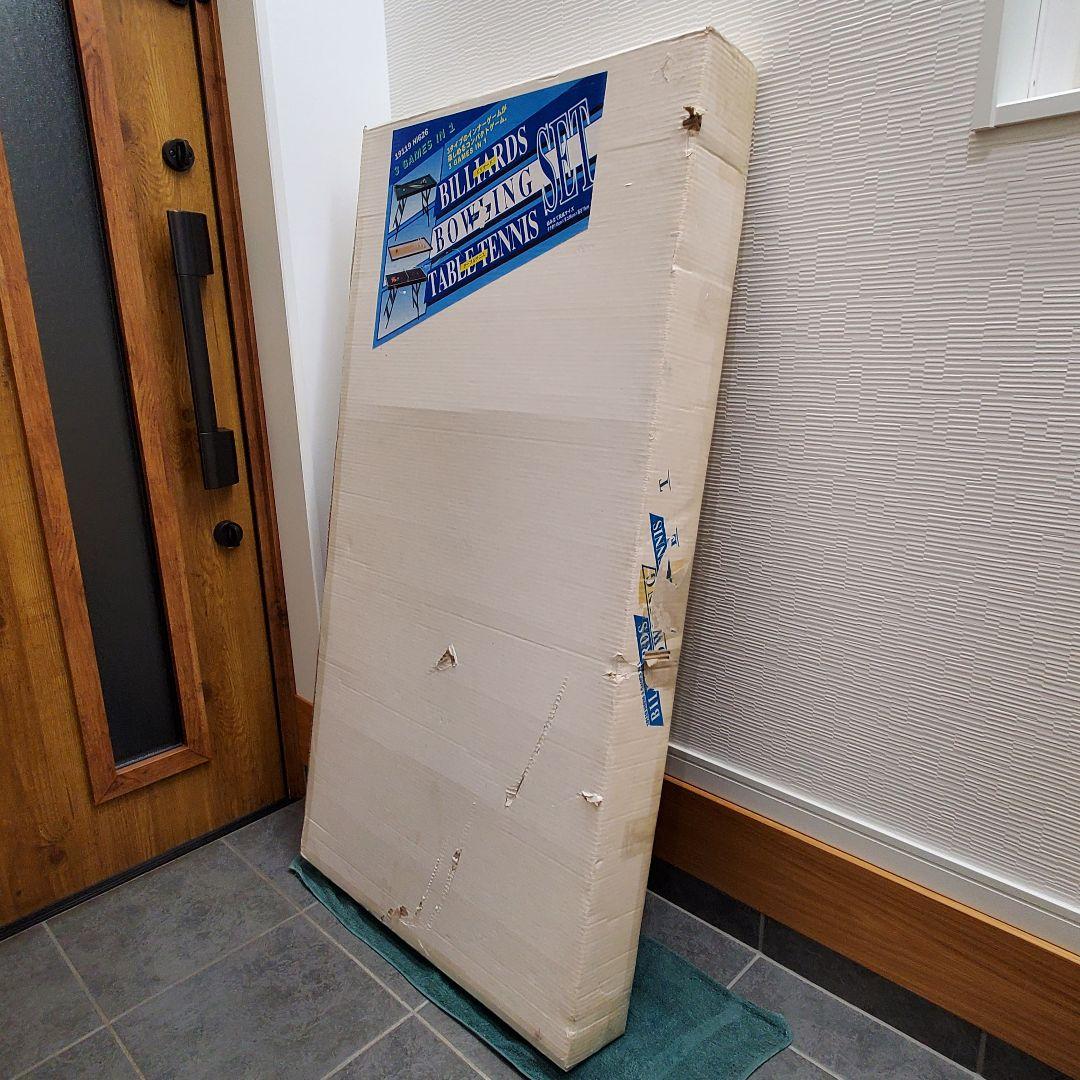 ビリヤード・卓球・ボーリング台　１台で３つ遊べる★