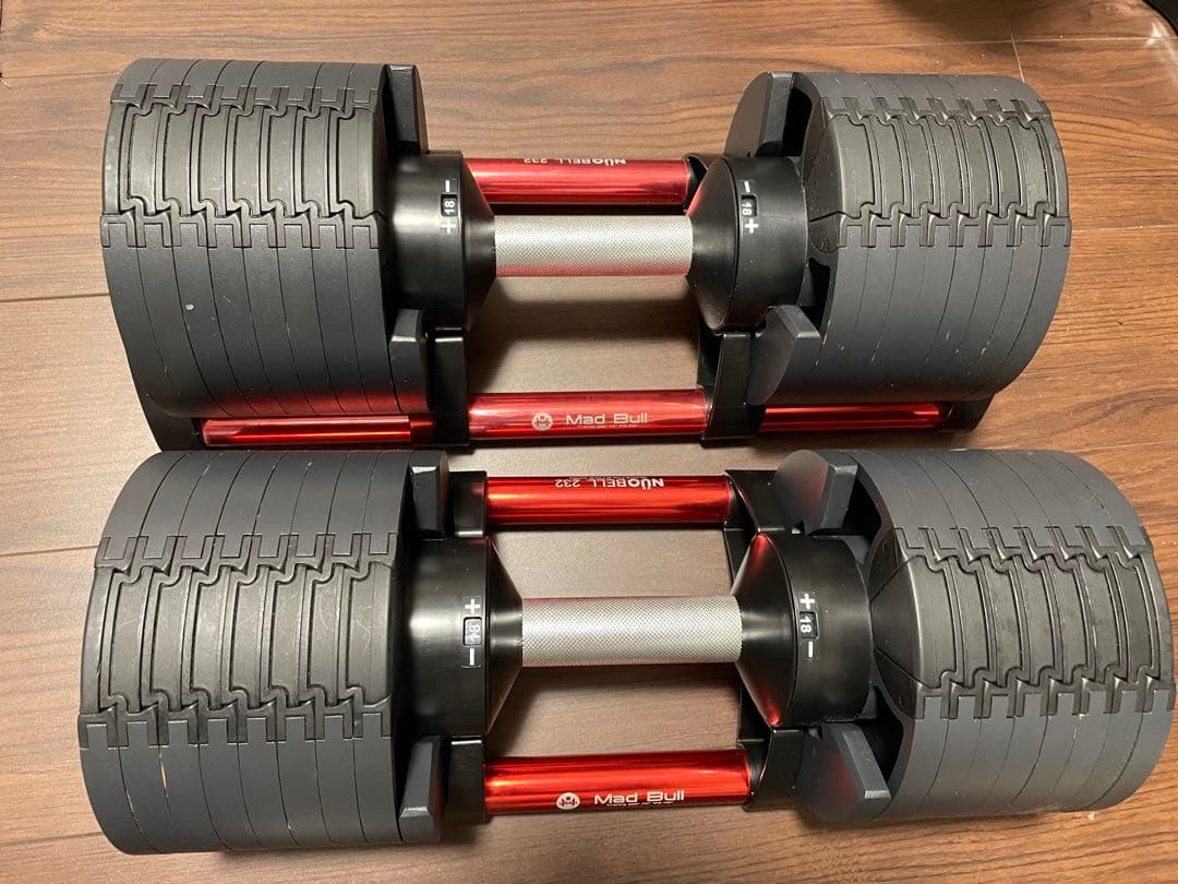 NUO BELL フレックスベル 可変式ダンベル 32kg ②