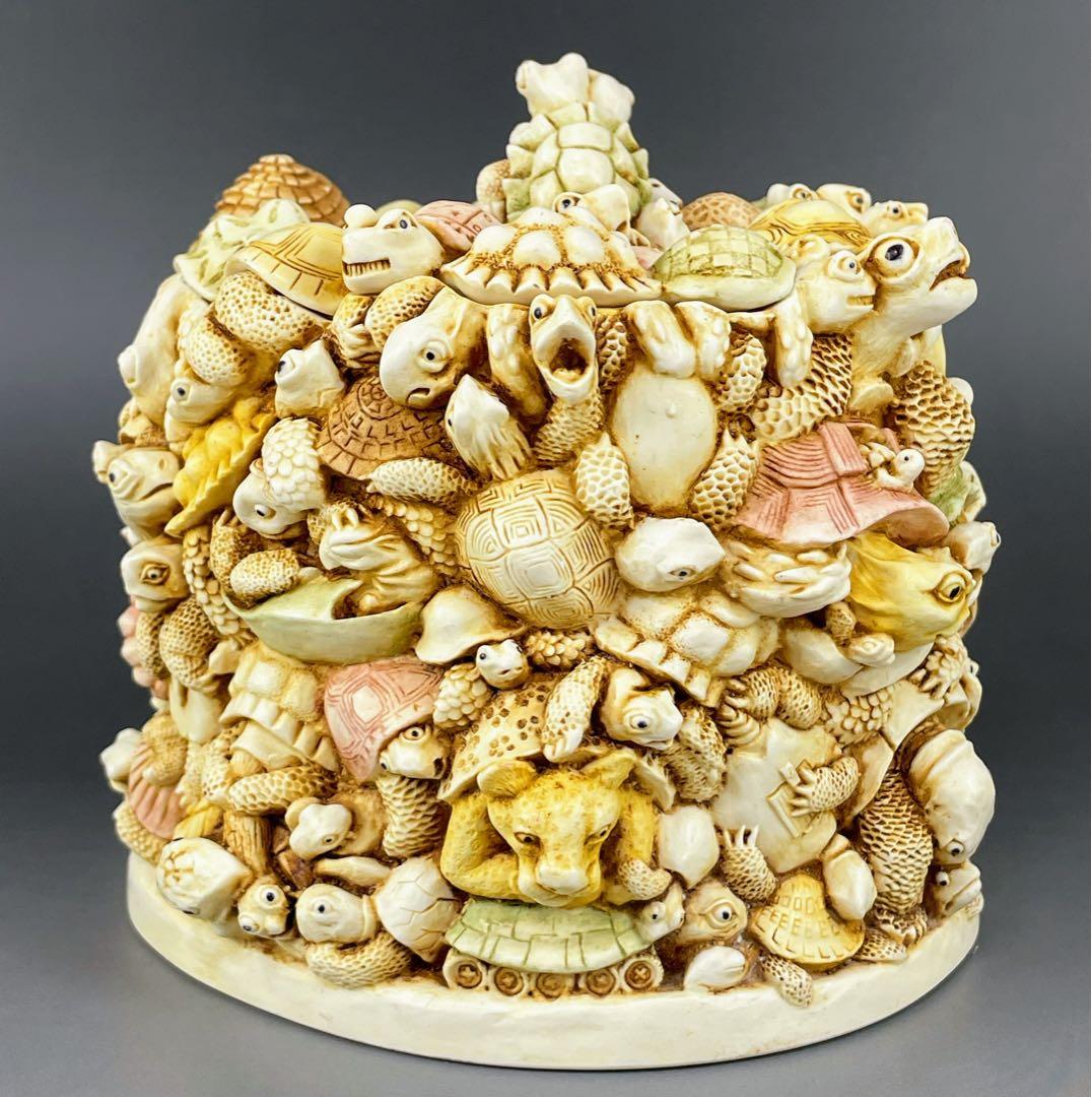 【希少】ハーモニーキングダム 亀 小物入れ カメ かめ 彫刻 置物 ボックス