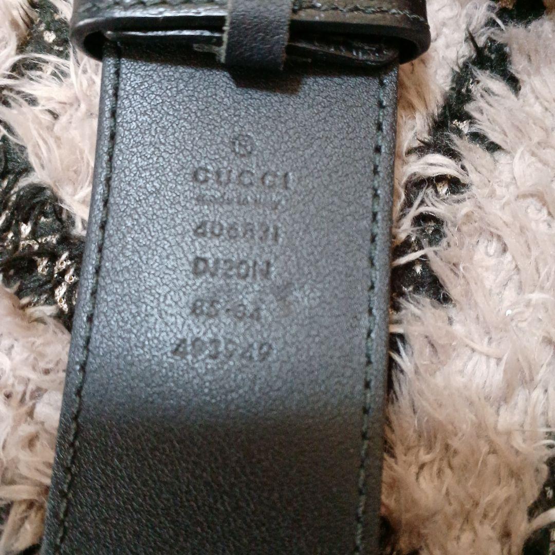 GUCCI ブラック GGバックル ベルト