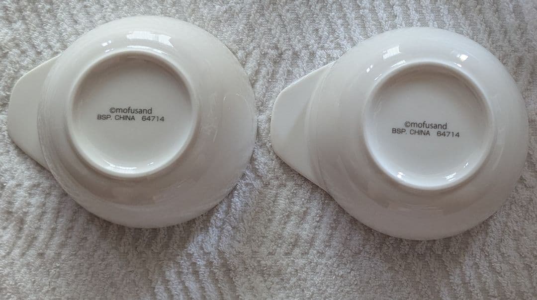 mofusand一番くじにゃんこたちのぽかぽか日和 A賞Ｃ賞D賞E賞