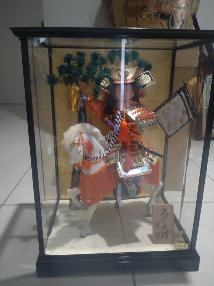 未使用　五月人形　男の子