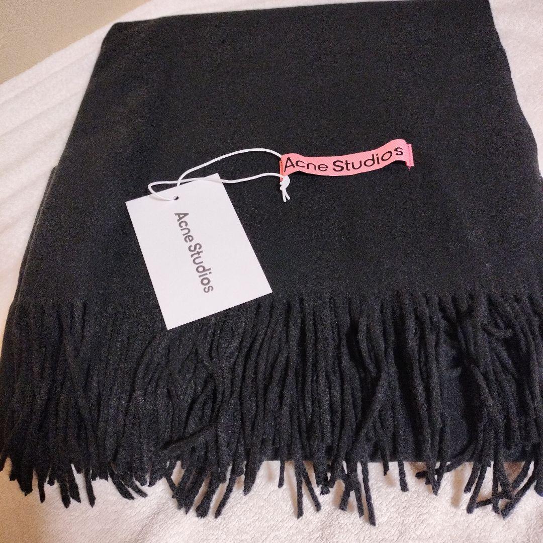 ブラック　男女兼用　Acne Studios 　マフラー フリンジスカーフ