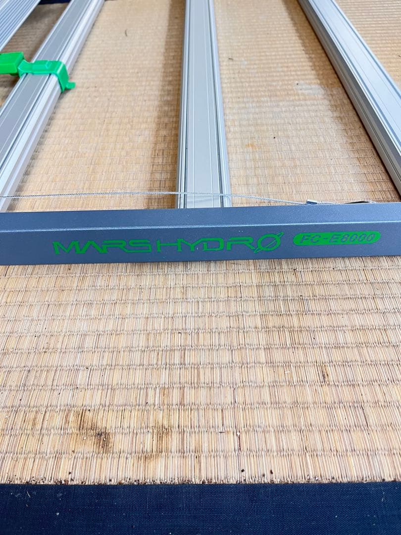 Mars Hydro FC-E 8000 LEDライト