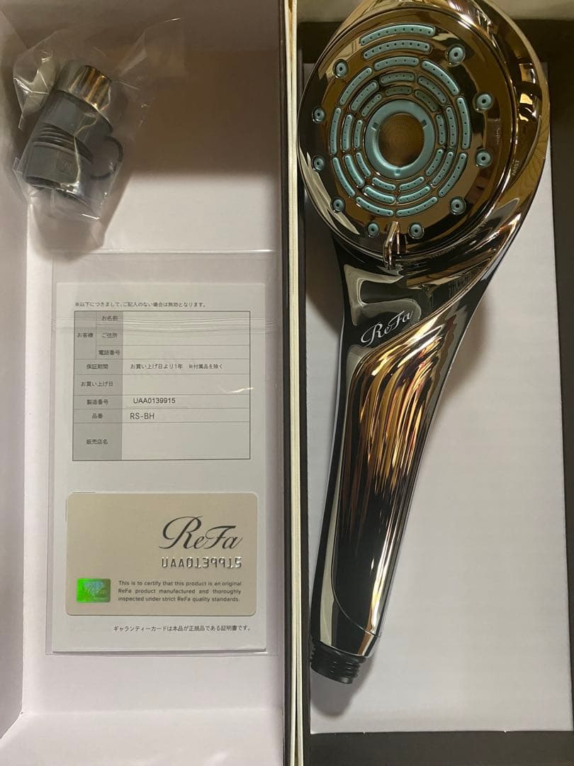 ReFa FINE BUBBLE U /シルバー 正規品