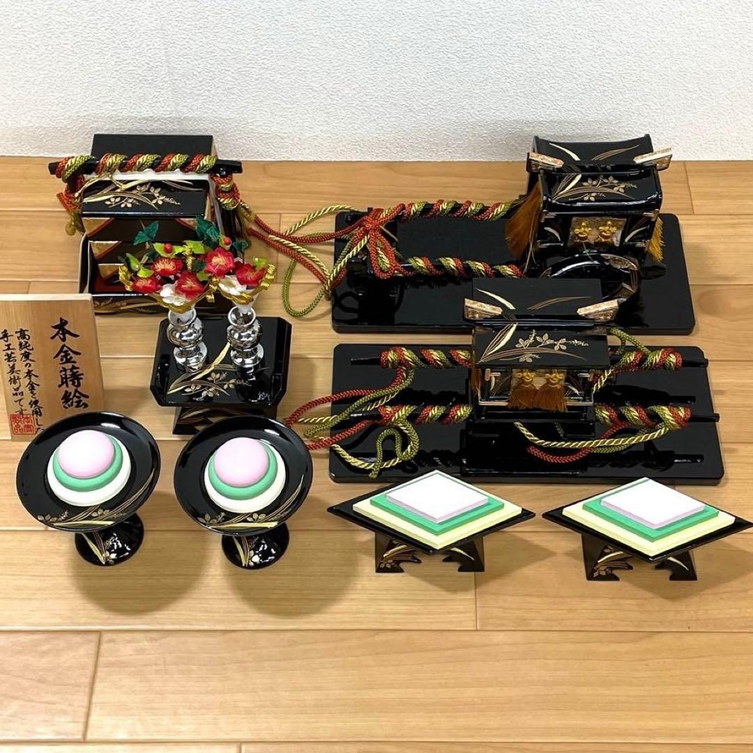 雛人形　桃の節句　雛道具　本金実り　連台かさ