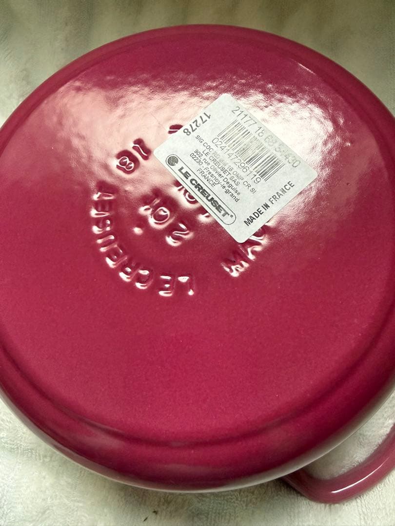 ブーケピンク シグニチャー 18 レア