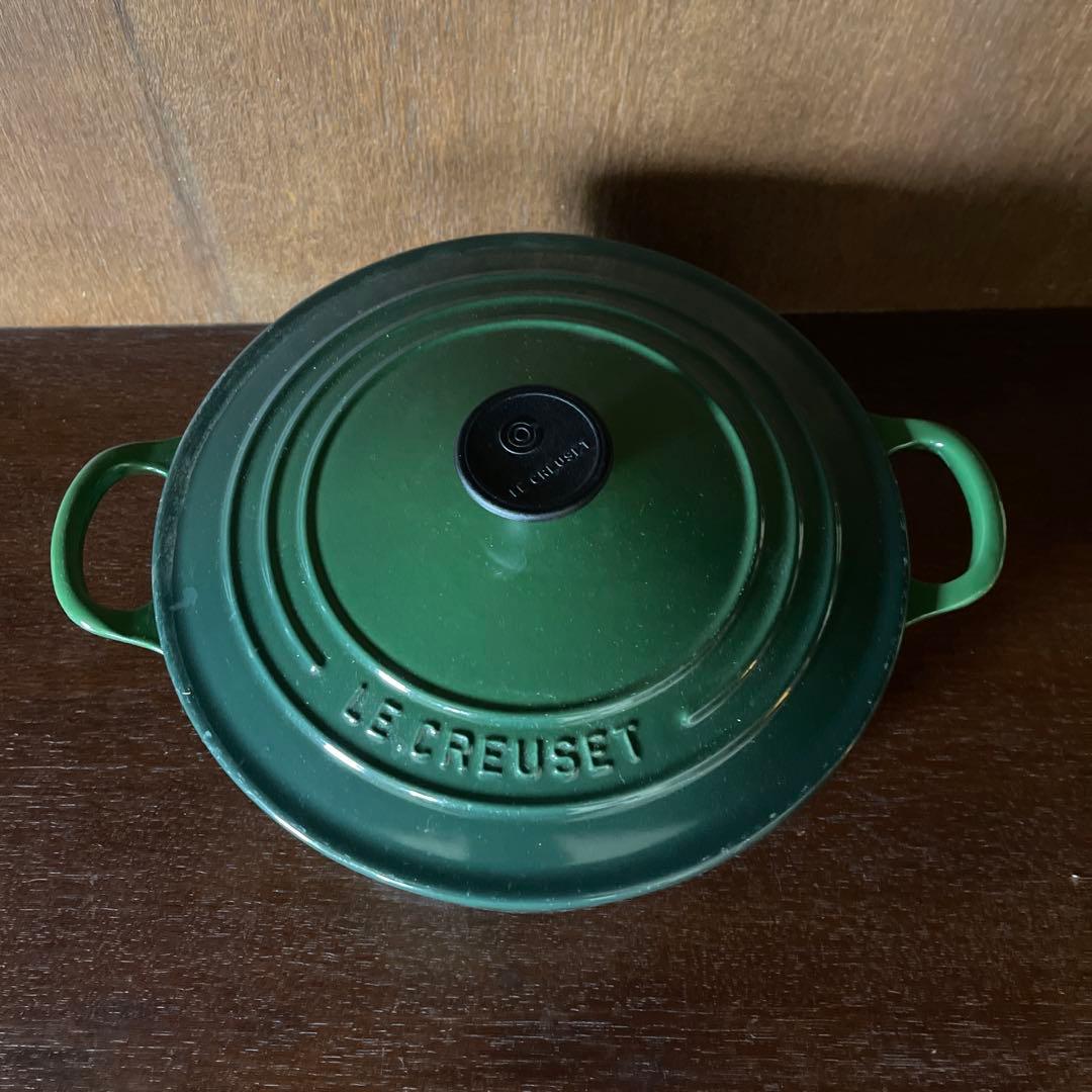 LE CREUSET ル・クルーゼ　ココット・ロンド 22cmグリーン