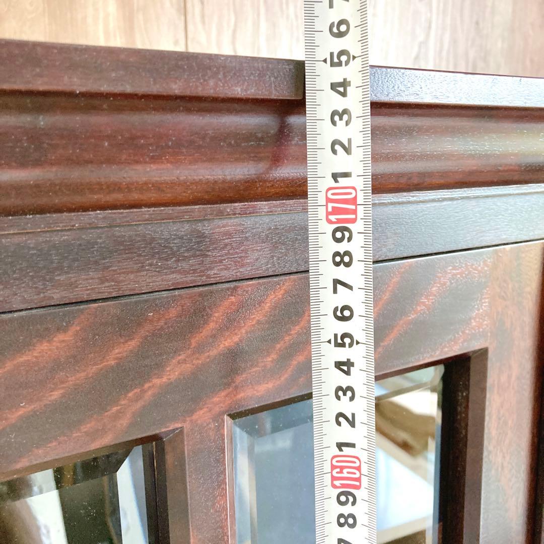 【良品】食器棚 ディスプレイ キャビネット収納棚 松本民芸家具