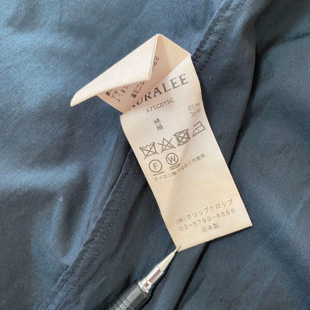 AURALEE 17SS サイズ3 ステンカラーコート ネイビー