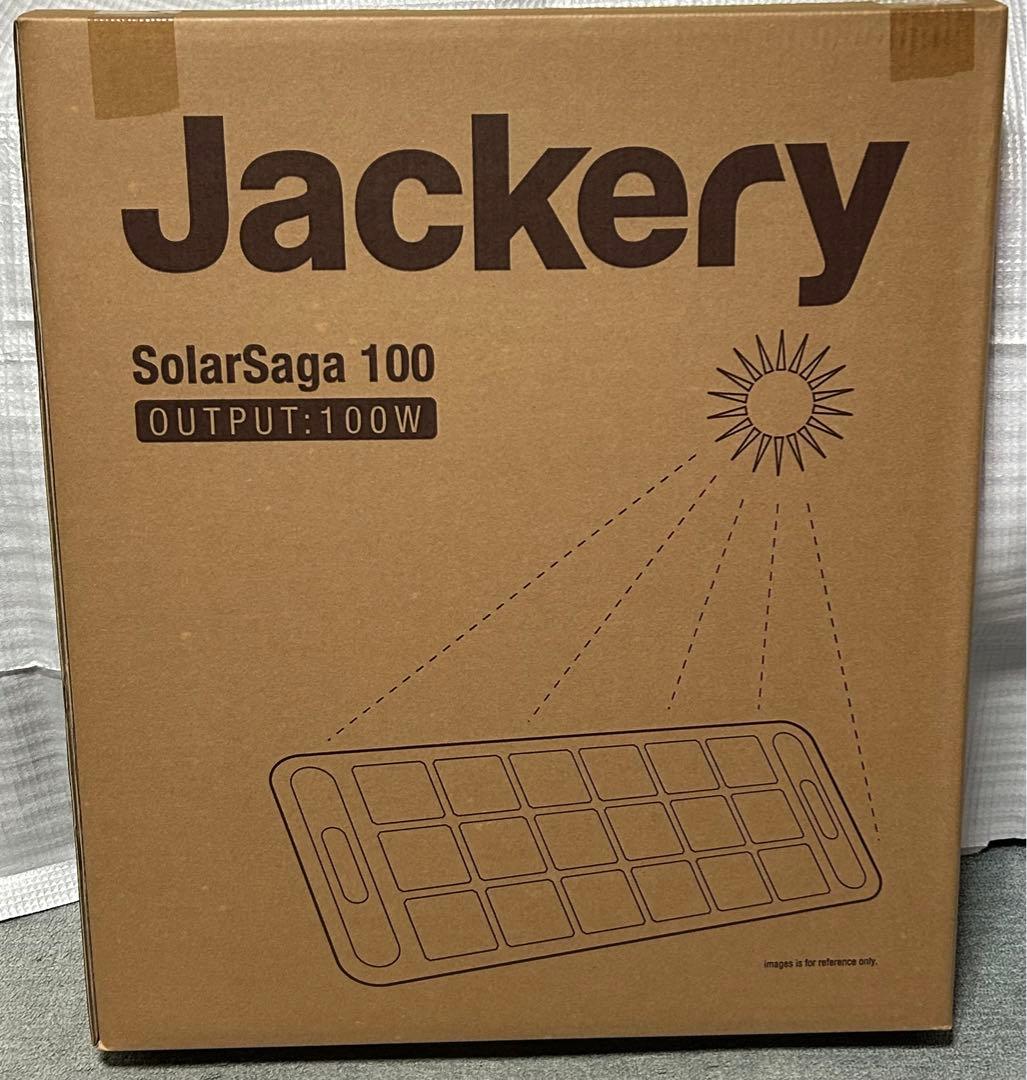 11/9までの特別価格　【未開封品】　Jackery SolarSaga 100