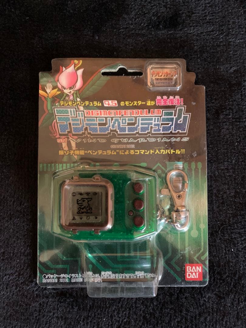 デジモンペンデュラム / デジモンリターンズウィンドガーディアンズVER 4.5