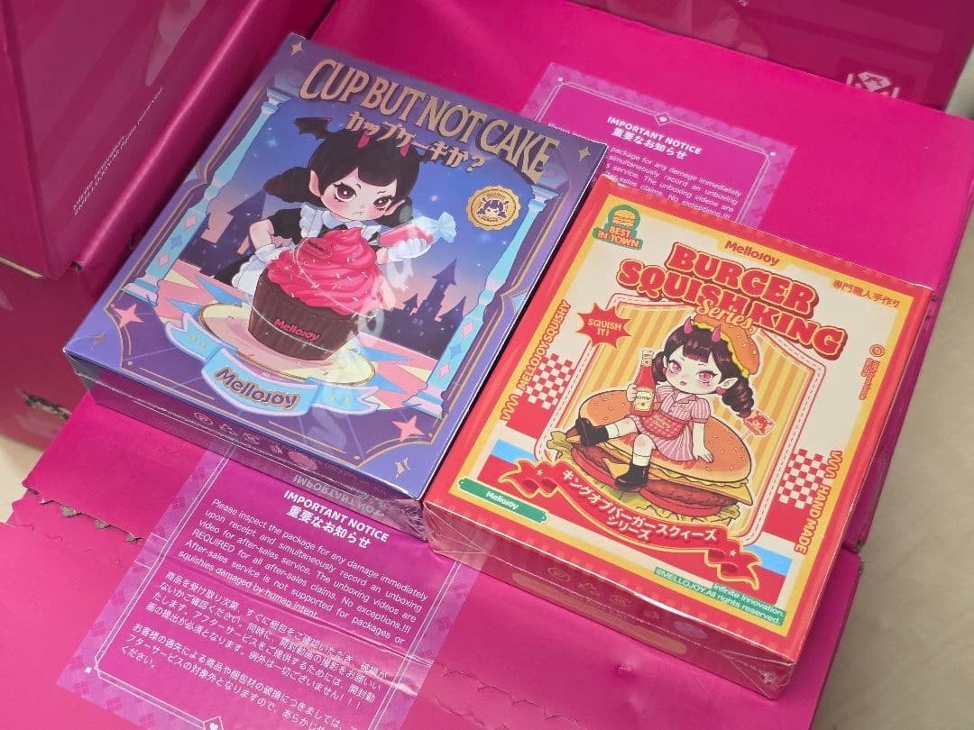 即日発送【未開封】ハンバーガー　カップケーキ　セット　メロジョイ　シュリンク付き