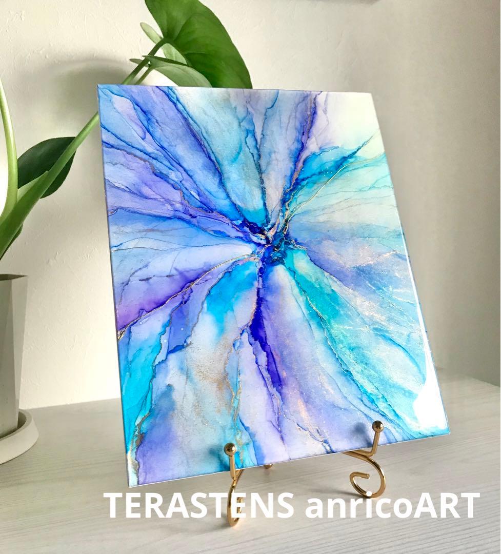 アルコールインクアート　アートパネル　インクアート　青　紫　一点物　放射状アート