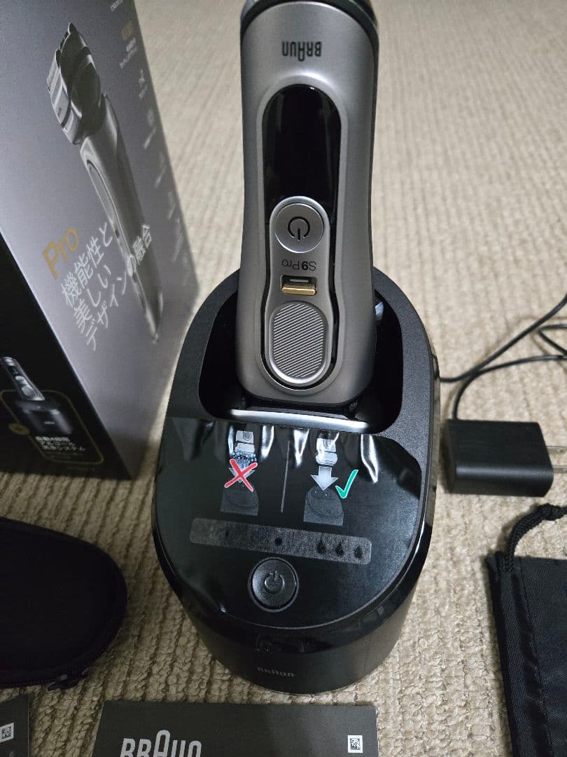み*う様 Braun シリーズ9 Pro メンズ電気シェーバー