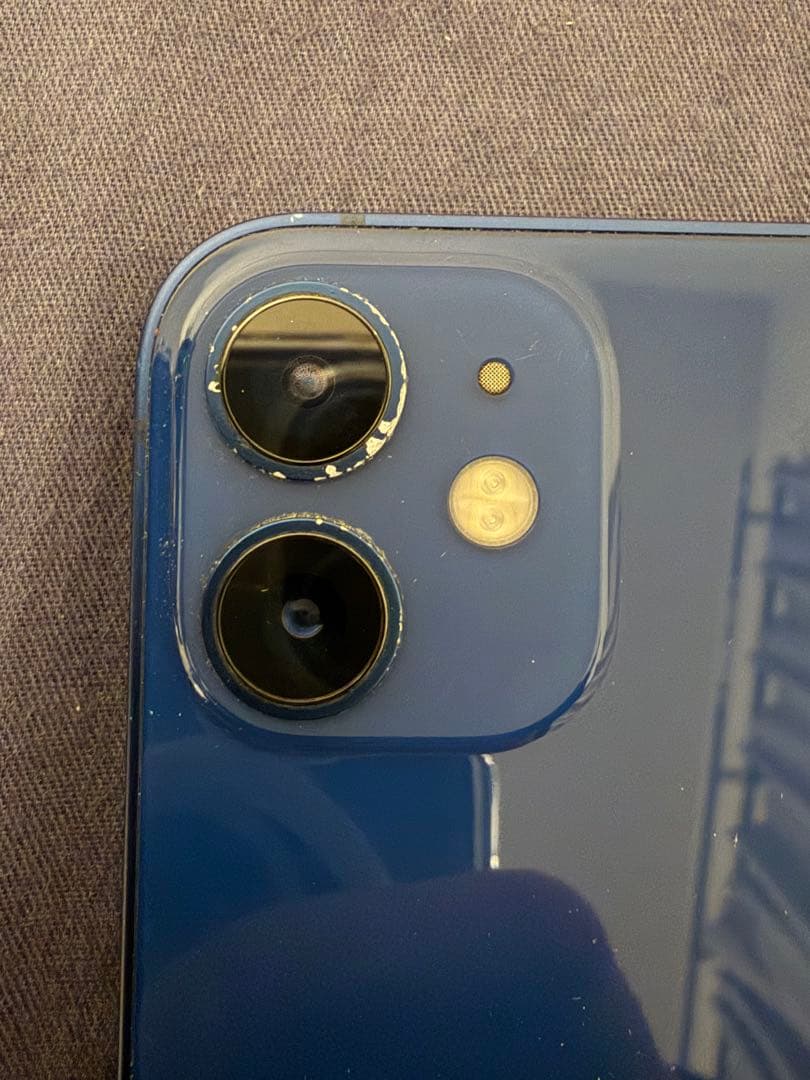 【おらんげ。】iPhone 12 mini