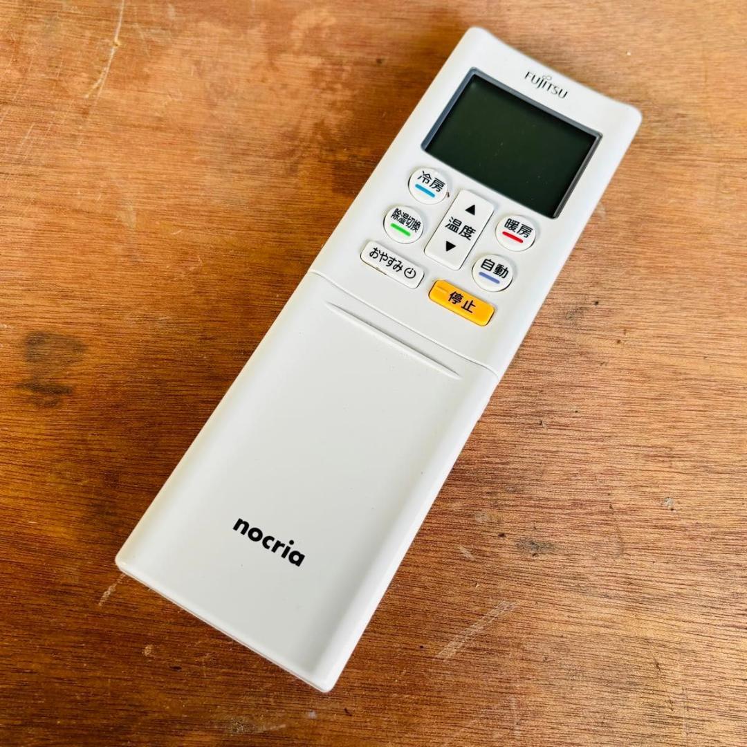 富士通 FUJITSU ルームエアコン AS-C40H-W 2018年製 冷暖房