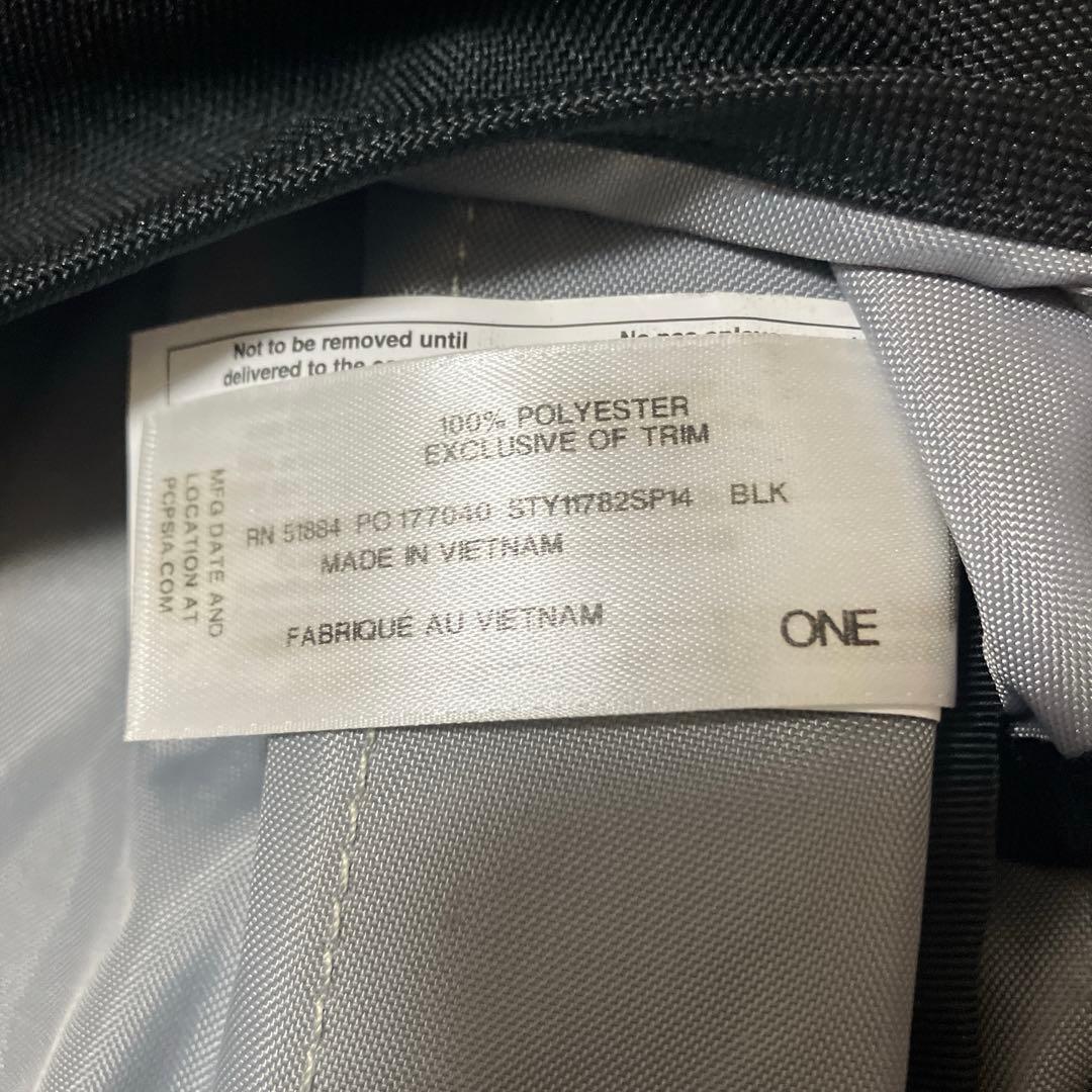 パタゴニア patagonia ハーフマスhalfmass メッセンジャーバッグ