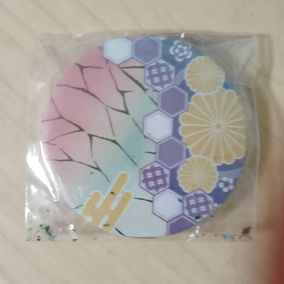 デュエルマスターズ