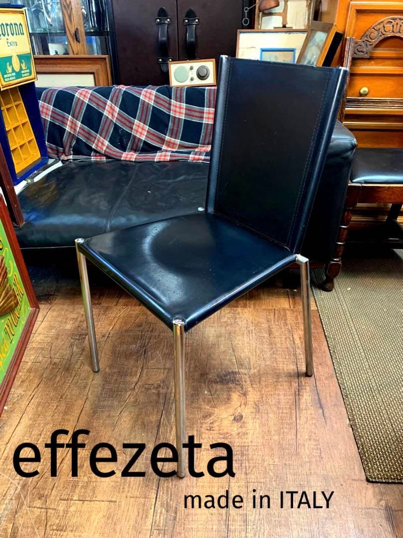 effezeta ヴィンテージチェアー