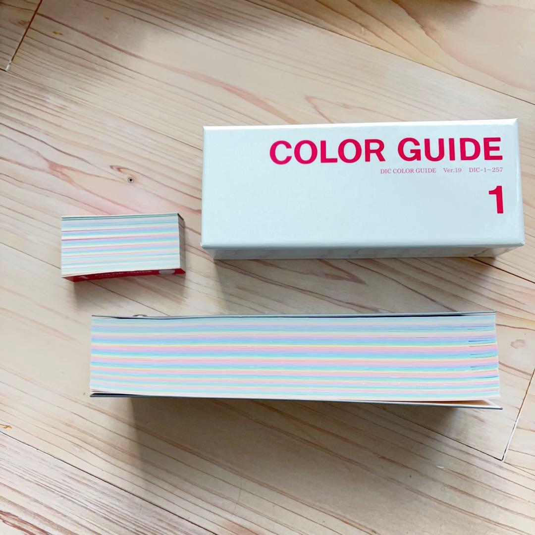 COLOR GUIDE 色見本帳 1, 2, 3 セット　Ver.19