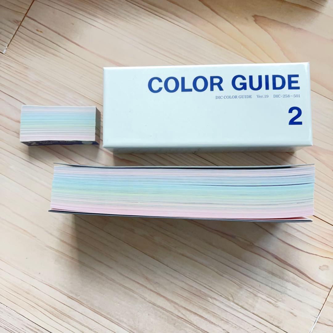 COLOR GUIDE 色見本帳 1, 2, 3 セット　Ver.19