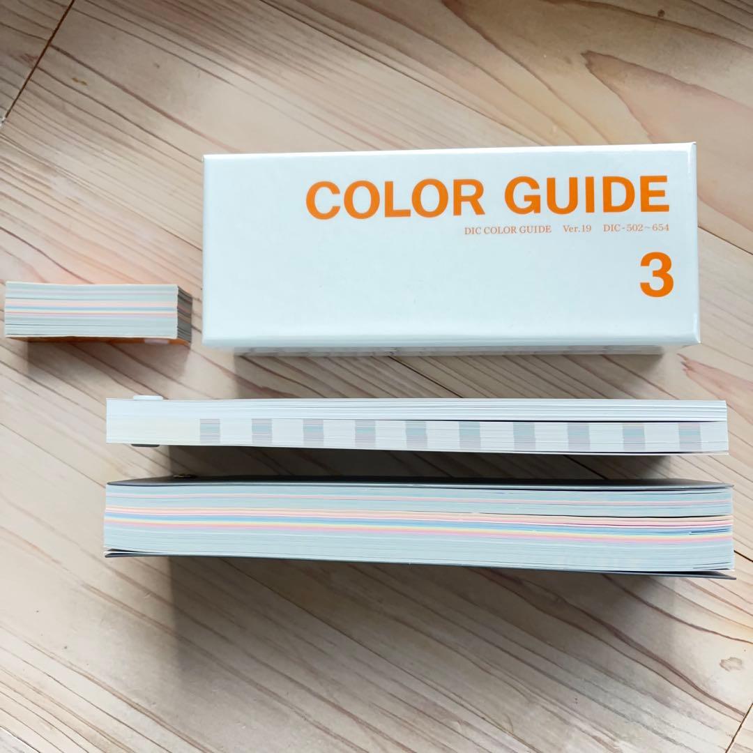 COLOR GUIDE 色見本帳 1, 2, 3 セット　Ver.19