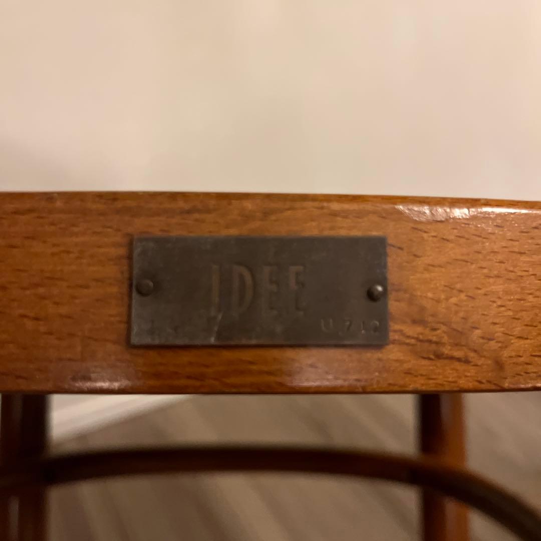 【IDEE】チェア①