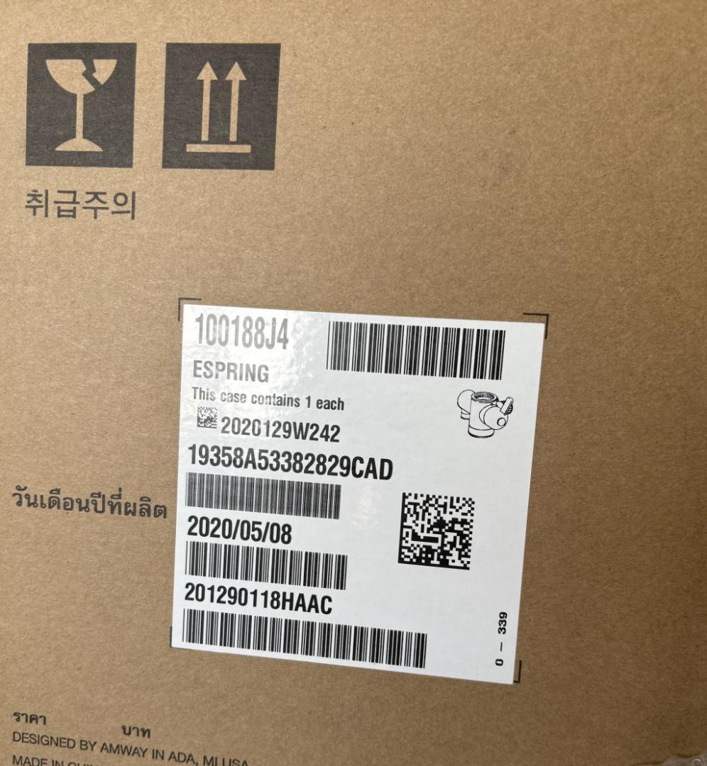 新品・未使用品❗️2020年製造！アムウェイ eSpring Ⅱ 浄水器