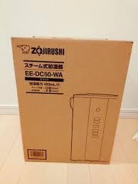 新品・未使用　ZOJIRUSHI スチーム式加湿器 EE-DC50-WA