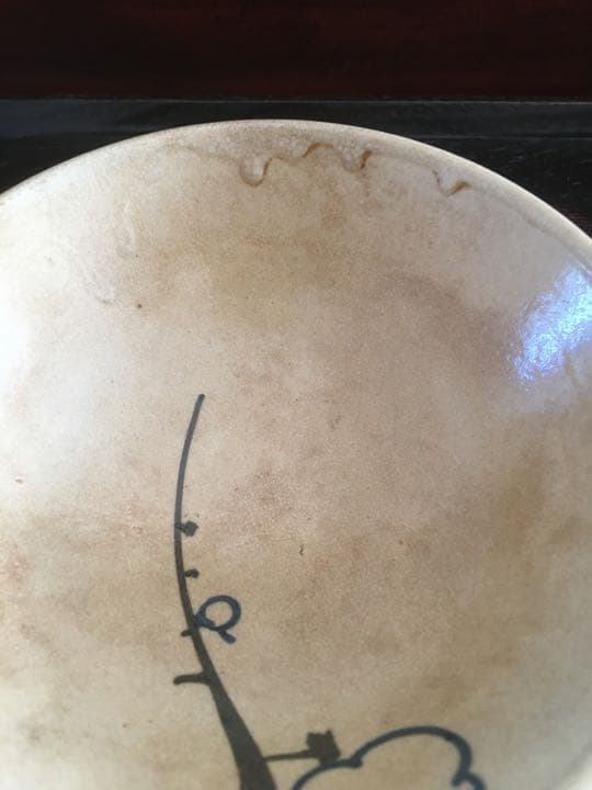 茶碗　古美濃茶碗 白梅図 御本手 時代物　　　平茶碗（書付箱入）