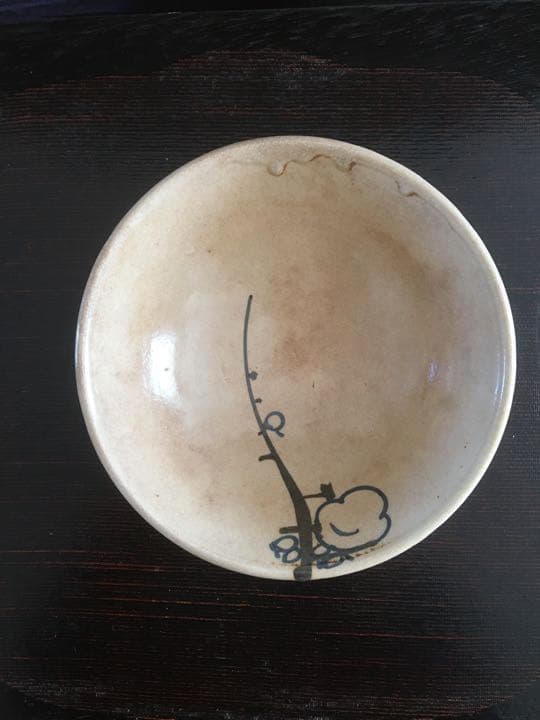 茶碗　古美濃茶碗 白梅図 御本手 時代物　　　平茶碗（書付箱入）
