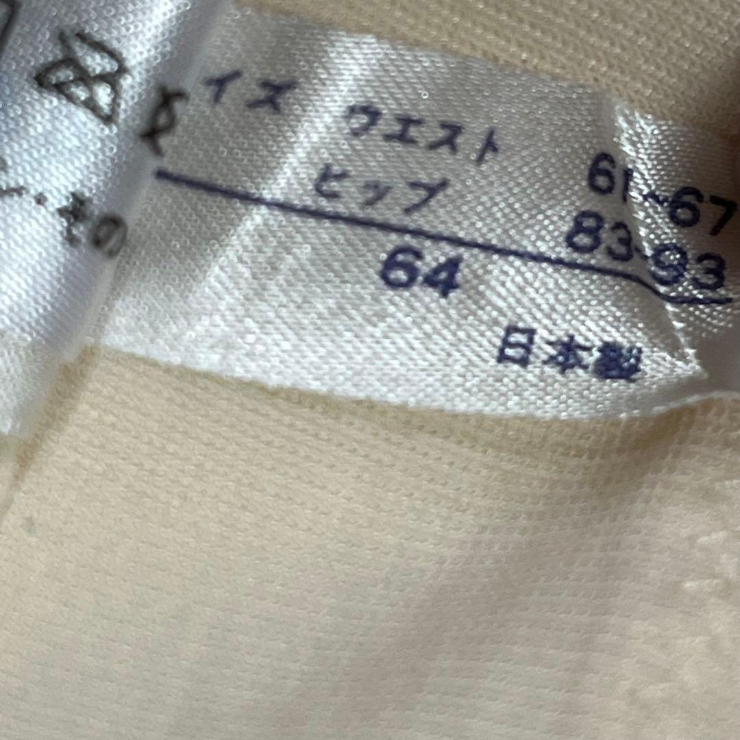 Vカット C65 2点セット